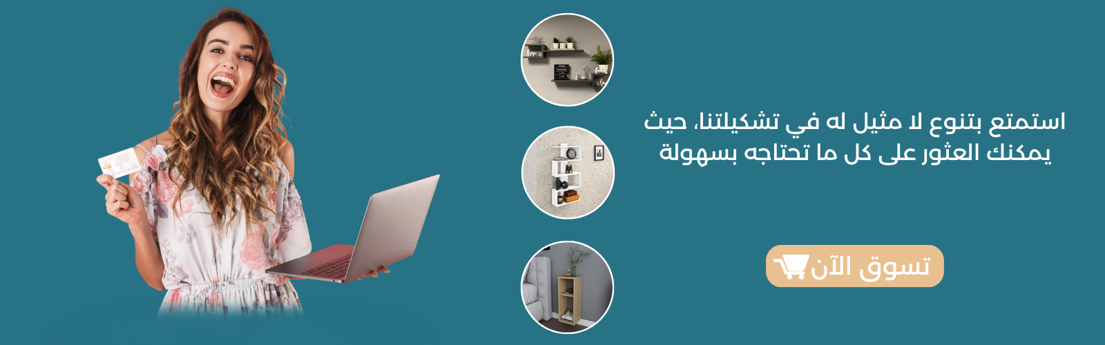 slider-image